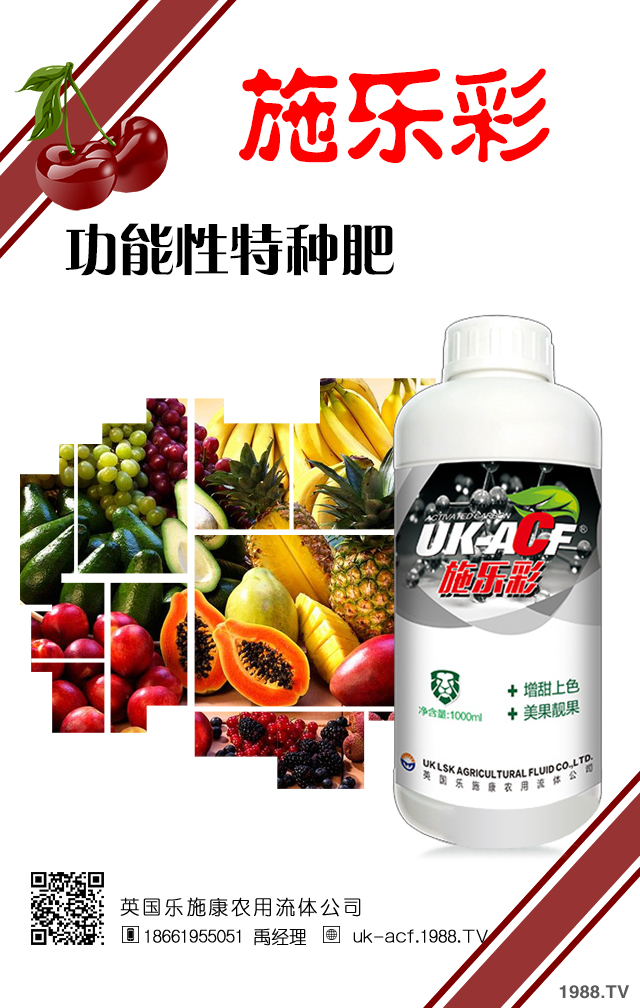 紅提怎么施肥能高產(chǎn)？紅提施肥管理技術(shù)