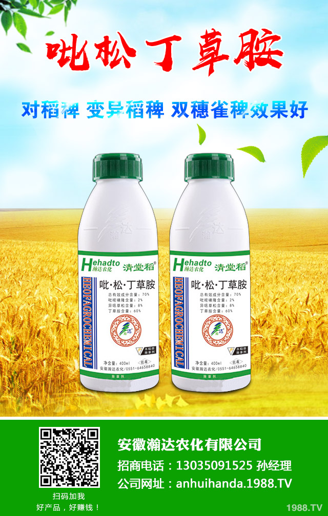 С�����݄���ôʩ����С�����݄�ʩ�÷���