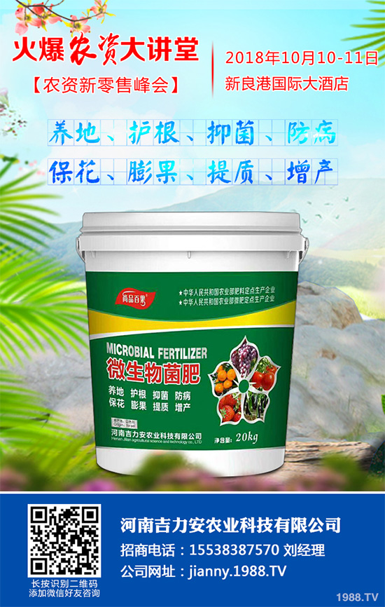 �˺ڰ߲�����ЩΣ����ԓ��η������۲˺ڰ߲����δ�ʩ