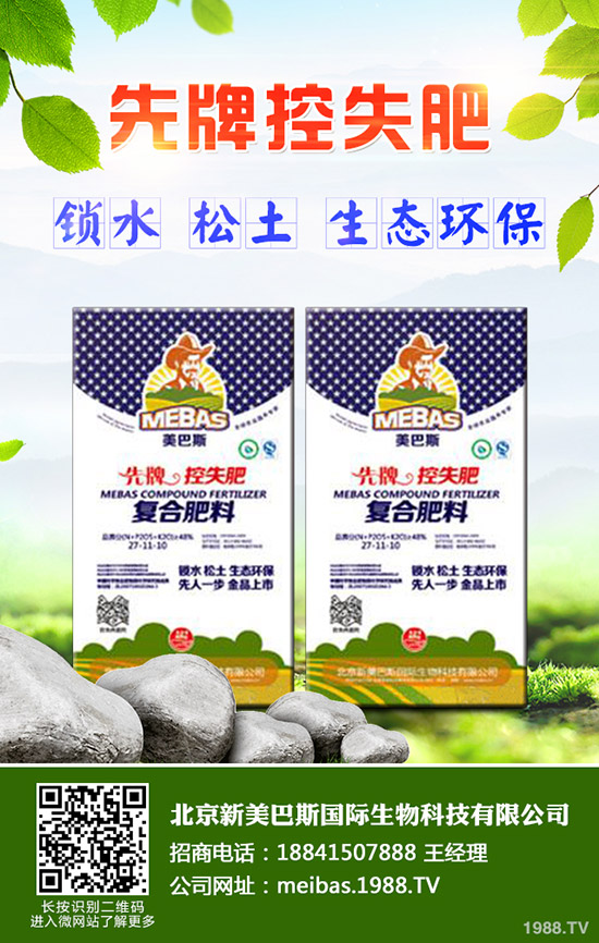 �＾��ľ�����ֲ����ľ�＾��ֲע���������Щ��