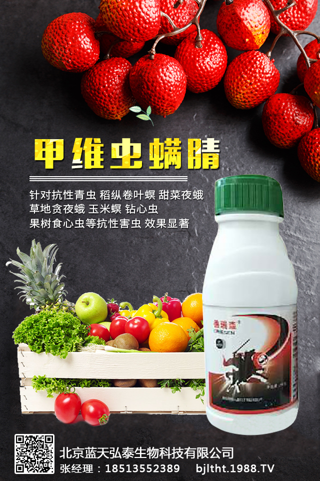 辣椒苗期生長很關(guān)鍵，很多人忽視了