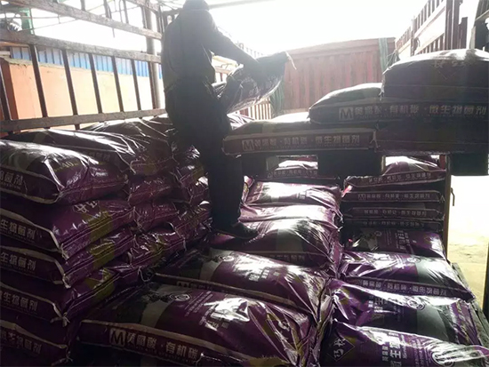 ��΢�������+�ЙC(j��)�ʡ�Ч��ţ����ʩһ���������ʡ���ָ߮a(ch��n)��