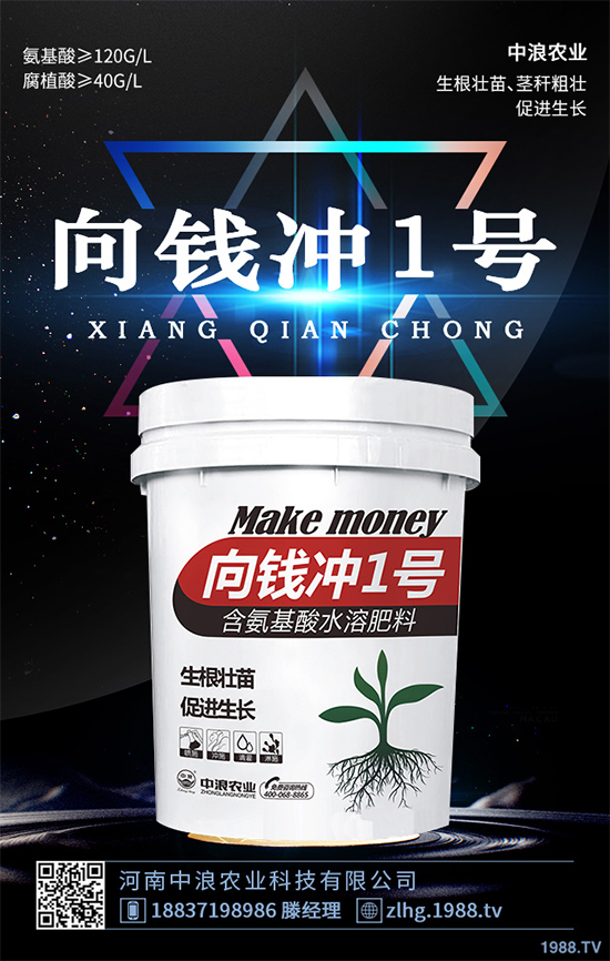 ���ʲô�r��NֲЧ���������˸߮a�Nֲ���gҪ�c