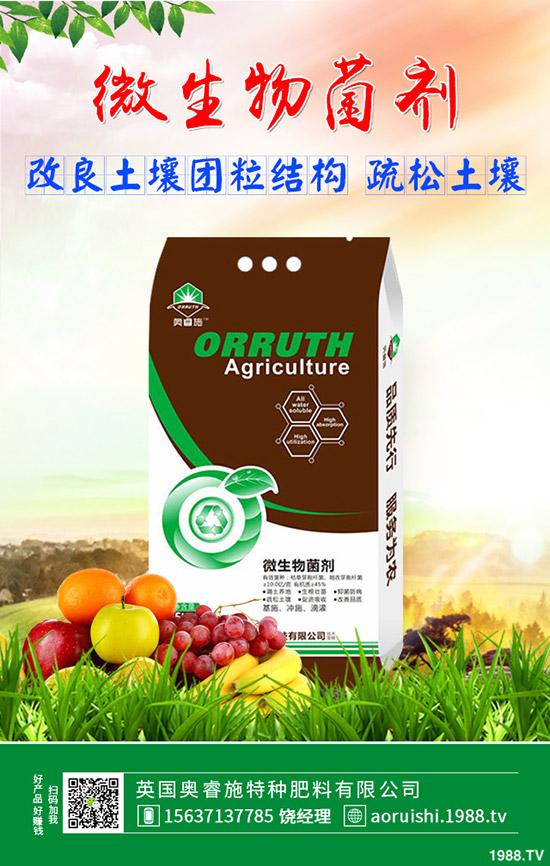     中秋將至！近期最新尿素價格行情走勢分析2019年9月11日