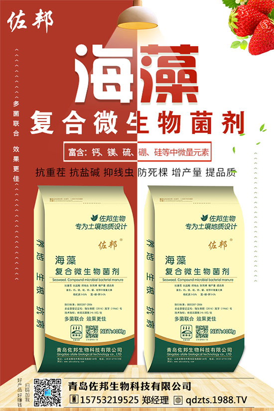 花椒樹什么時(shí)候剪枝？怎么修剪更高產(chǎn)？