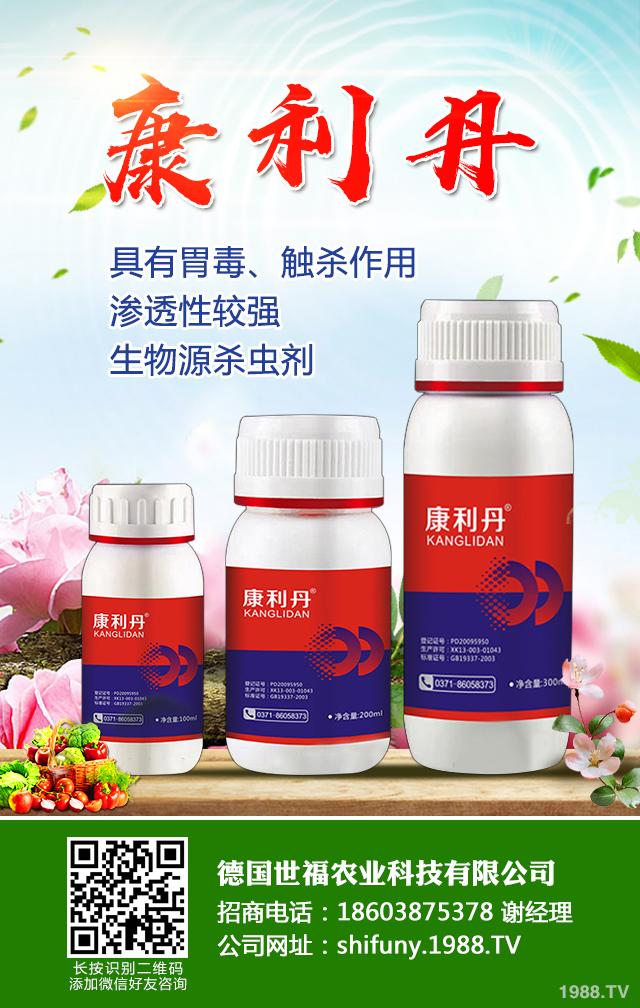 ���ӷ�����仨���x������仨���x�����μ���