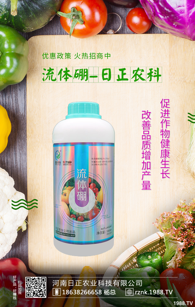 種植柿樹應(yīng)該怎么施肥？柿樹施肥管理技術(shù)分享