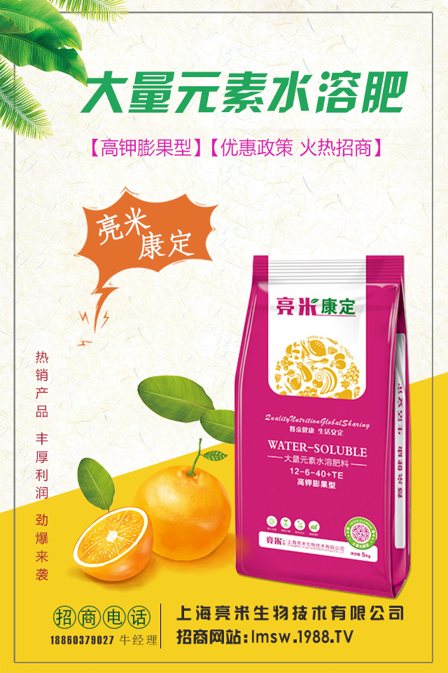 ɣ����ôʩ�ʲ����L�ú���ɣ��ʩ�ʵĹ���Ҫ�c