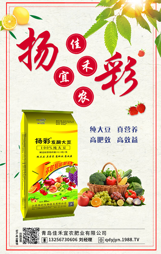 吃紫薯有什么好處？紫薯的營(yíng)養(yǎng)價(jià)值！