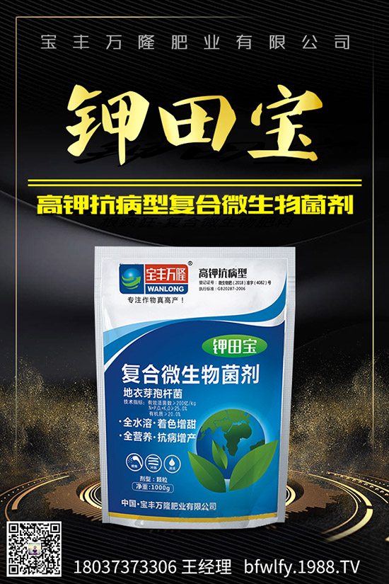 ������ι������ܸ߮a(ch��n)������߮a(ch��n)�������g(sh��)��