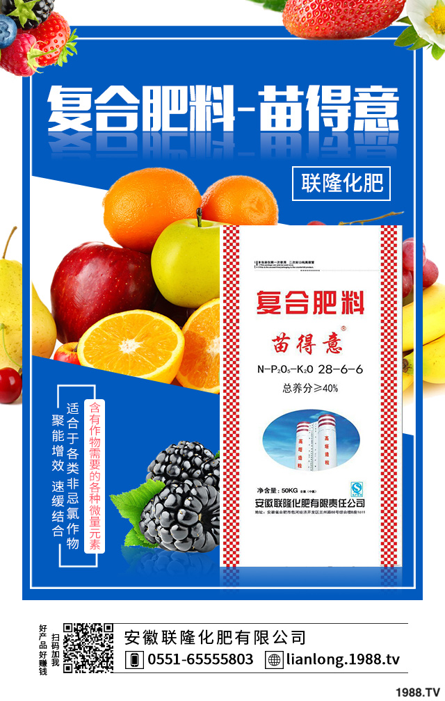 葡萄小粒果怎么辦？葡萄小粒果有效防治技巧