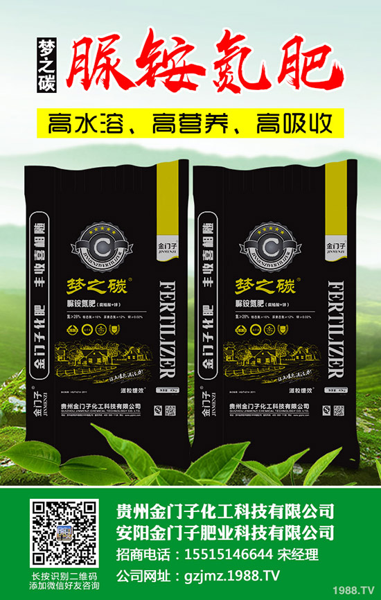     ���؃r���µ�ԭ�����������������߄ݷ���2019-9-18