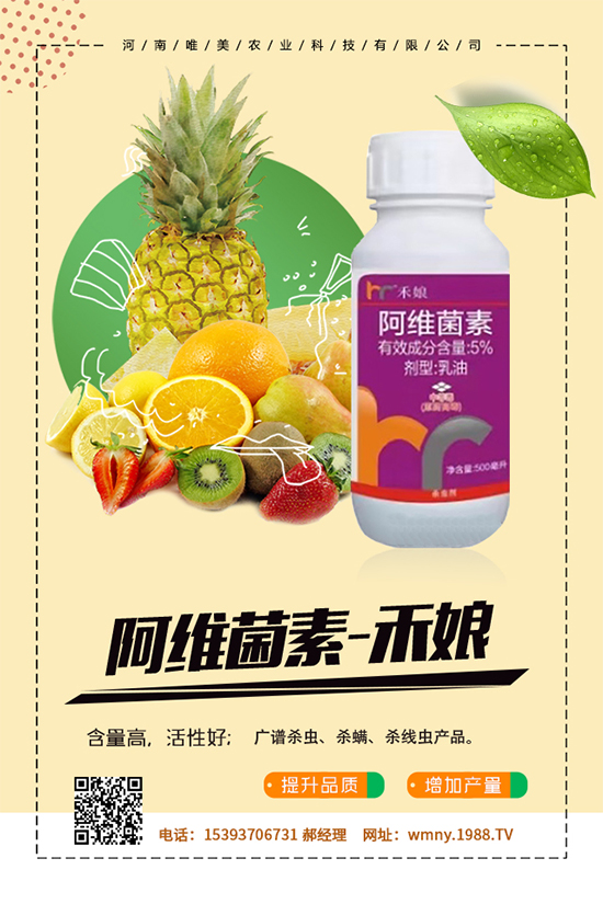 �𽷻��ι����Ǻ�ԭ�����𽷻��ι�����A(y��)����ʩ��