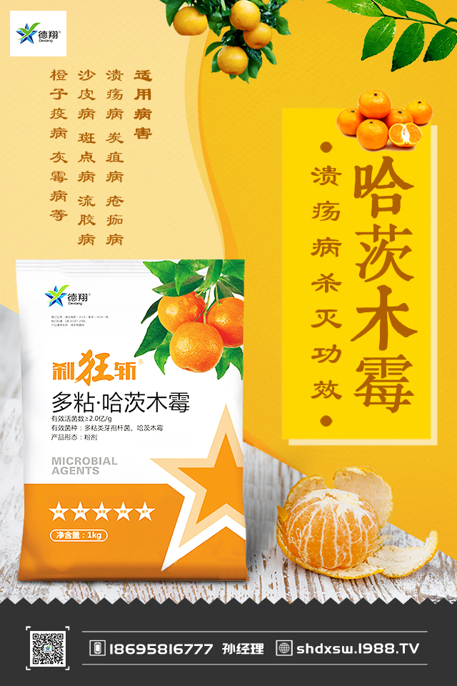 �����ز粡��ô�k�������ز粡�İl(f��)���c���μ���