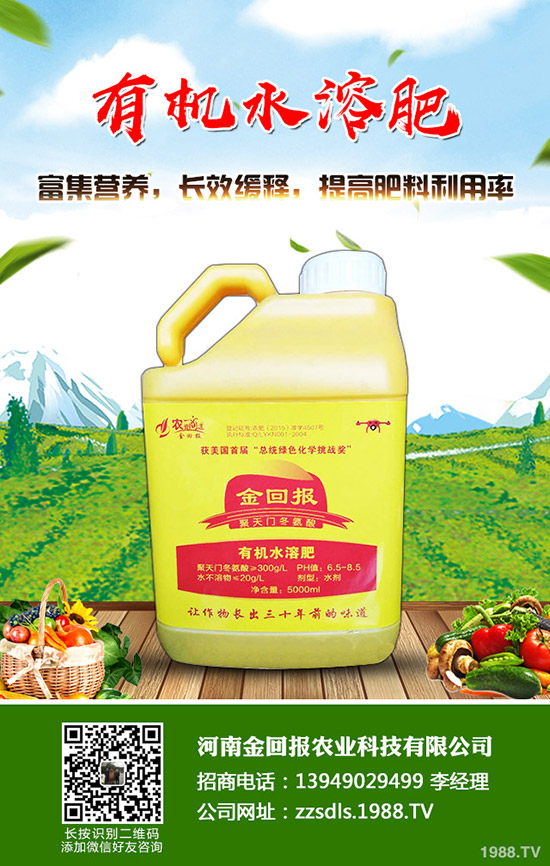 ���w��?zh��n)�ô�r(sh��)��Nֲ�����w���߮a(ch��n)�Nֲ���g(sh��)��