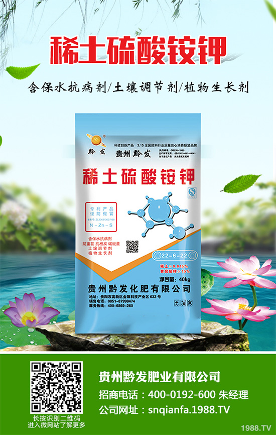 �n��ʲô�r��Nֲ���n�ĸ߮a(ch��n)�Nֲ����