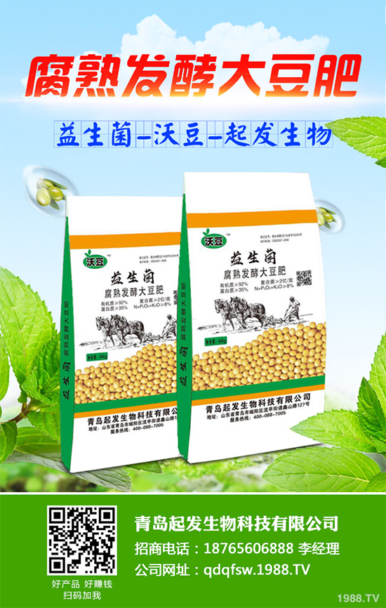 �㶹ԓ��ô�N���㶹�Ĳ��N�������Nֲ�������g(sh��)