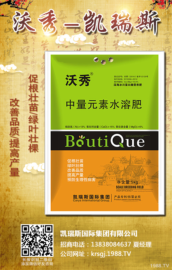     �㶹�������ϵ��Ĵ���������҇�(gu��)������Ҫ���㶹���a(ch��n)��(gu��)�����������㶹���a(ch��n)��ռ���e���p�صĵ�λ���㶹�Ĳ�����Ҫ�и��������ְ߲����׷۲����ּy��������(du��)�㶹�NֲΣ���O��������С��������˽�һ��������Σ���Y����δ�ʩ��