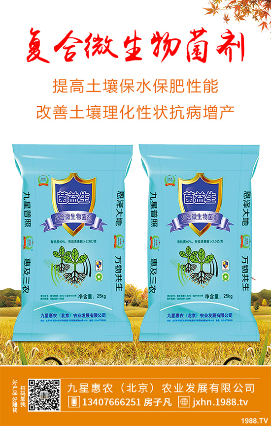     �㶹�������ϵ��Ĵ���������҇�(gu��)������Ҫ���㶹���a(ch��n)��(gu��)�ң��������㶹���a(ch��n)��ռ���e���p�صĵ�λ���㶹�Ĳ�����Ҫ�и��������ְ߲����׷۲����ּy���ȣ���(du��)�㶹�NֲΣ���O��������С��������˽�һ��������Σ���Y����δ�ʩ��