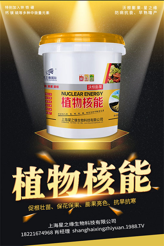 ����x�������N�ӣ�����Ʒ�N����Щ��