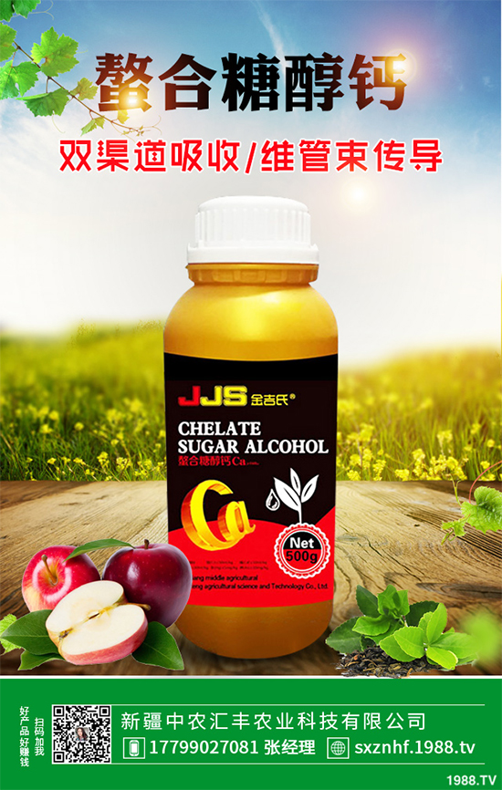 �㶹�׷۲�Σ���޴�������ԓ���ӷ������㶹�׷۲��C�Ϸ��η���