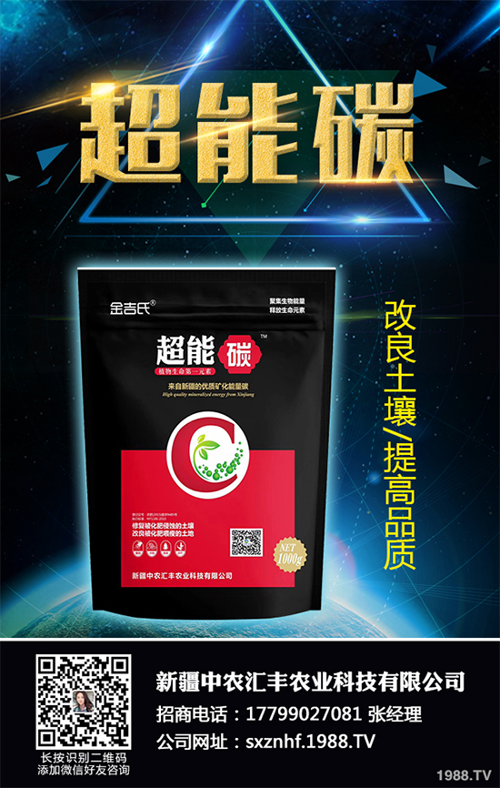 �㶹�׷۲�Σ���޴�������ԓ���ӷ������㶹�׷۲��C�Ϸ��η���