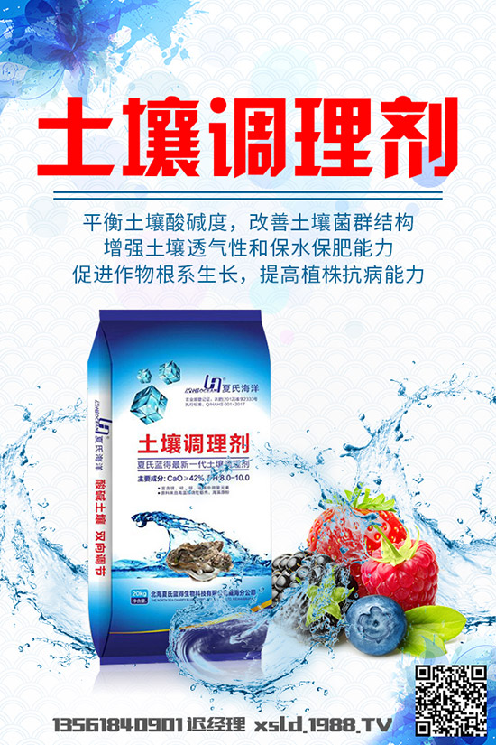 ��ײˠ�����ʲôԭ�򣬴�ײˠ����İl(f��)��ԭ�򼰷��η�����