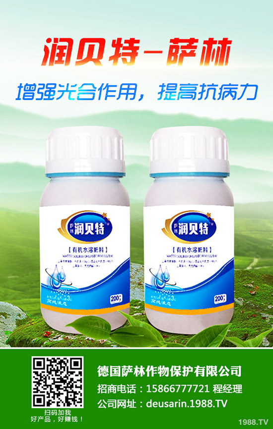 �����ķNֲ�r�g�������߮a(ch��n)�Nֲ���g��