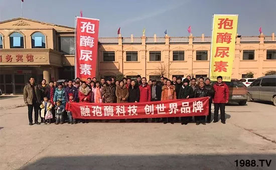 速看！小麥畝產(chǎn)1471斤，雙酶尿素全新升級，“高產(chǎn)王”當(dāng)之無愧！