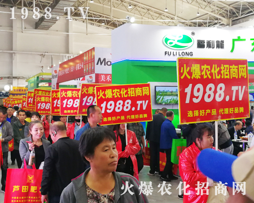     �r���W(w��ng)��2019��ʮ�����L��ֲ�����������@�óɹ�