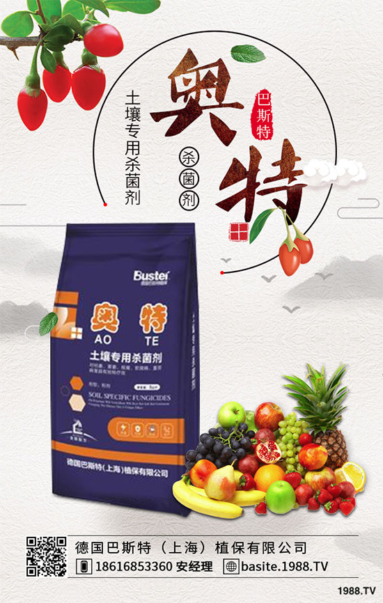 ��Ҭ�˳��F(xi��n)��ɢ������ô�k����Ҭ��ɢ���A(y��)����ʩ��