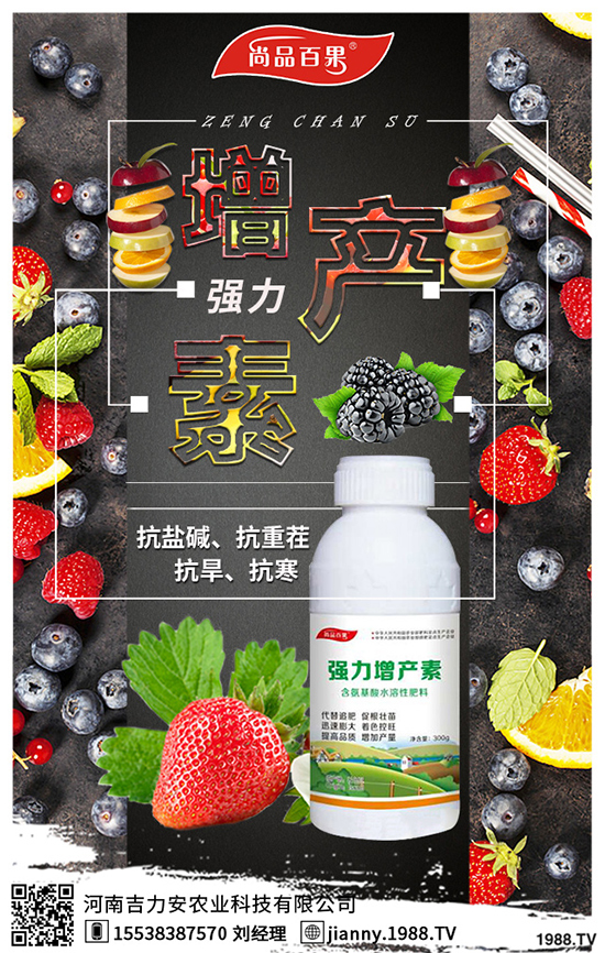 ɽ髹����·ݳ�����ɽ����Еr(sh��)�g��ʲô�r(sh��)��