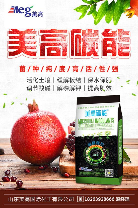     �＾��ͥ��_�Nֲʲô�߲˺����ﶬ��_�N�˵ķ�����