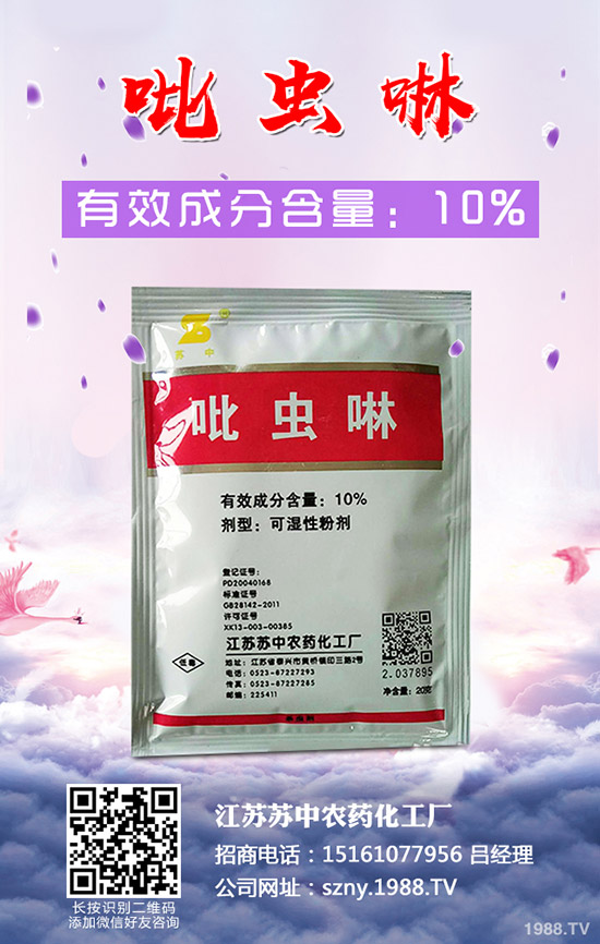 小麥為什么要拌種？小麥拌種有哪些好處？