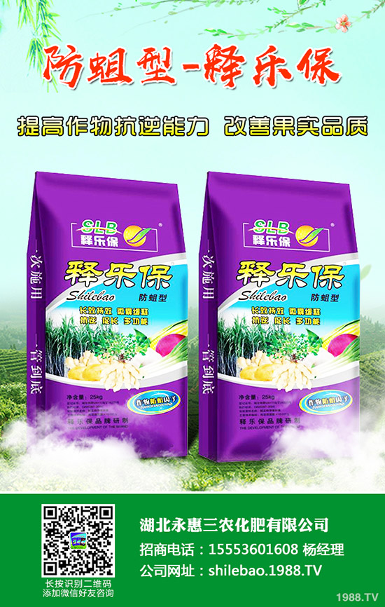     今日最新復合價格日報，復合企業(yè)出廠參考價一覽2019年9月4日