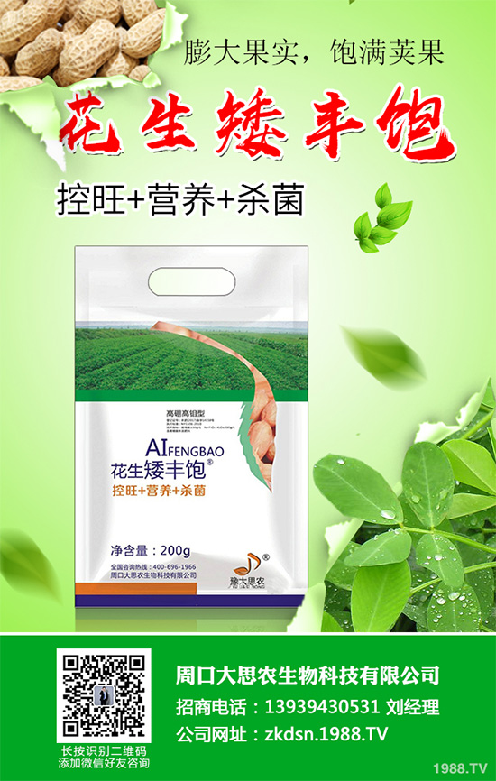 �n��̿�Ҳ�Σ���@ô��������ԓ��η������n��̿�Ҳ��ķ��η���