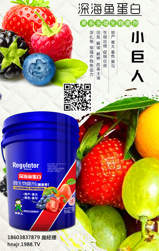 �t����ô�Nֲ���t���Nֲ�ĸ߮a(ch��n)����Ҫ�c 