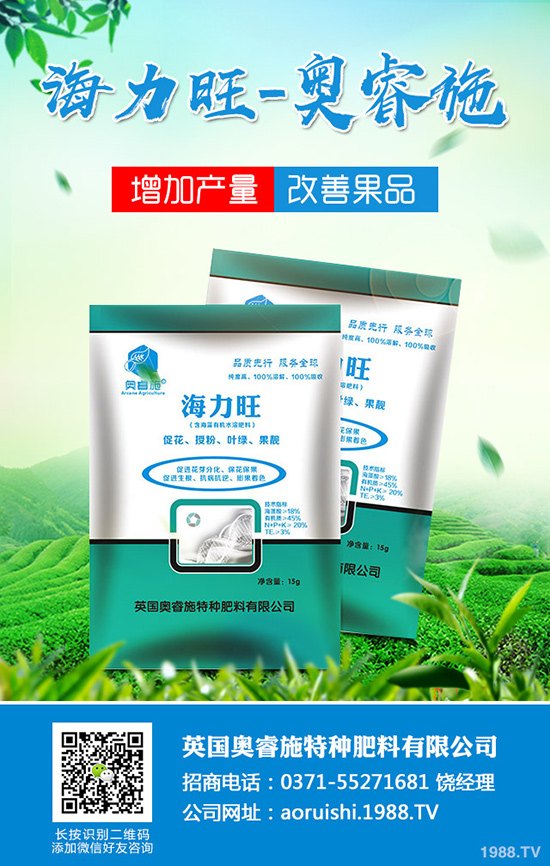 ܇ǰ�ݮ��a(ch��n)���ٽ���܇ǰ�ݷNֲ�l����ע�����(xi��ng)��