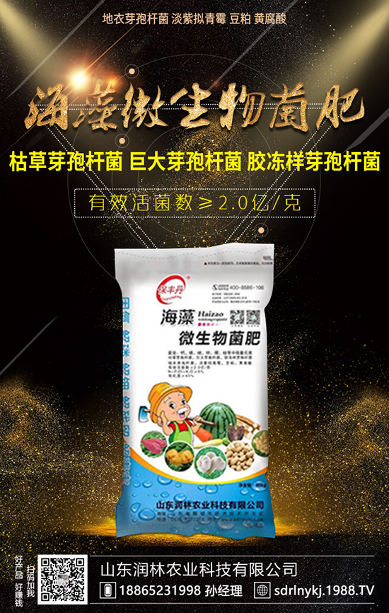 西瓜施肥的三大原則，不了解的點(diǎn)進(jìn)來(lái)！