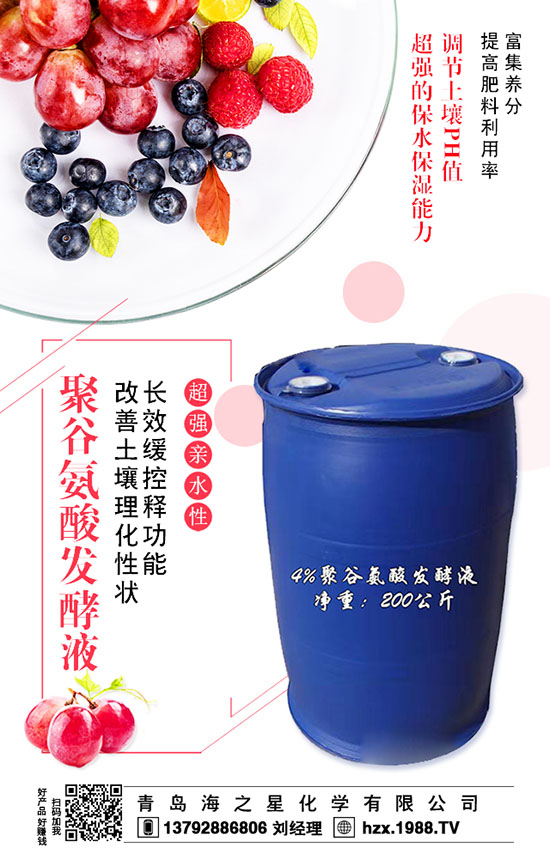 西梅需要哪些肥料？需要哪些元素呢？