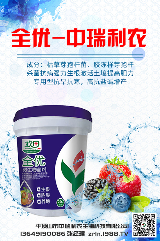 �㹽������������ʲôԭ������Q��ʩ����Щ��