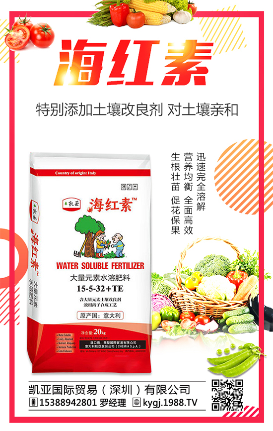 石榴樹(shù)幾年開(kāi)花結(jié)果？石榴樹(shù)只開(kāi)花不結(jié)果的原因！