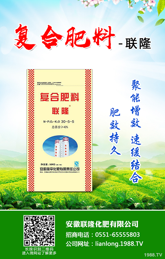 黑老虎可以吃嗎，黑老虎的功效與作用！