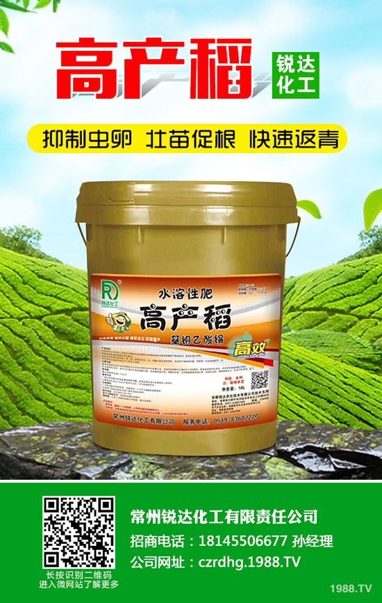 2020�����@�����Xһ����߀��(hu��)�ϝq����2020-1-17���@�r(ji��)���߄�(sh��)��