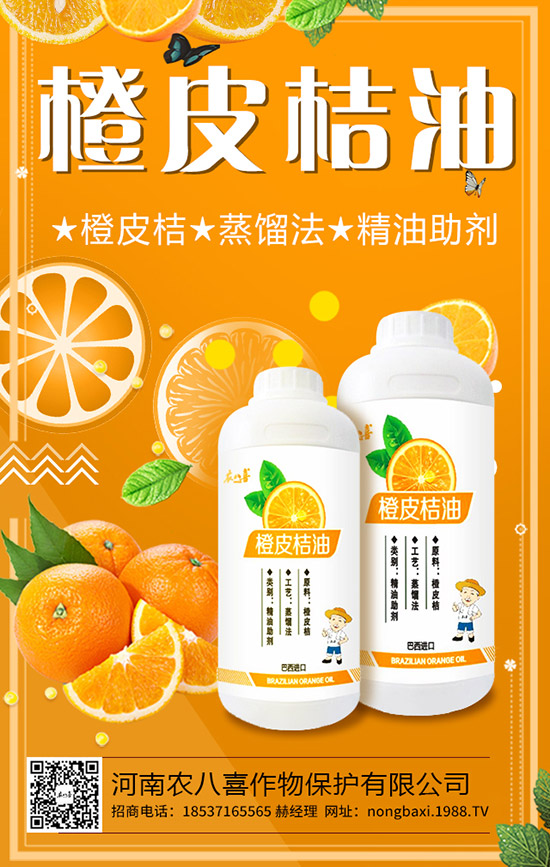 �Ժڷ�����ʲô��̎���ڷ��ѵĠI�B(y��ng)�rֵ�����ù�Ч��