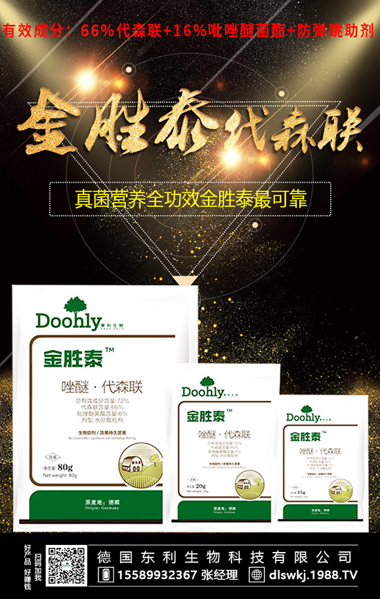 空心菜好吃，產(chǎn)量不好上！想高產(chǎn)，合理施肥不能少！