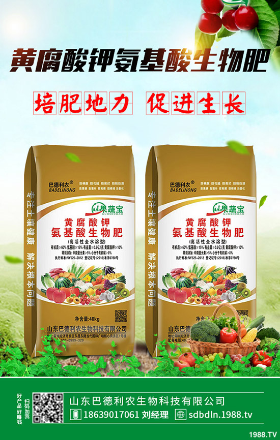     春節(jié)將至！尿素價(jià)格是否上漲！2020-1-6今日最新尿素出廠(chǎng)報(bào)價(jià)！