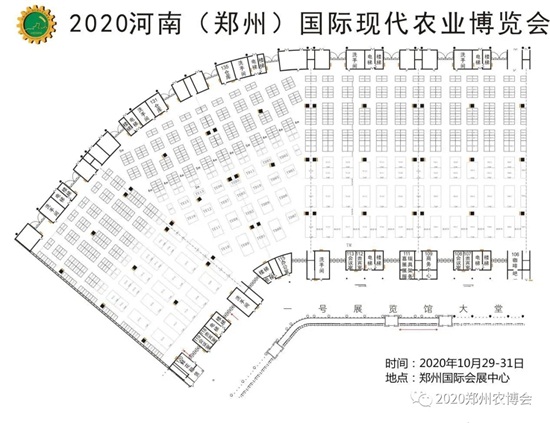 2020�����r(n��ng)����