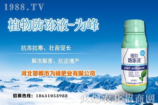 �J�C�����L(zh��ng)Ҏ(gu��)������Щ���J�C�Nֲ�������Nֲע�����(xi��ng)��