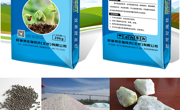 �����ЙC����Ԫ�ط�-��ʩ��_13